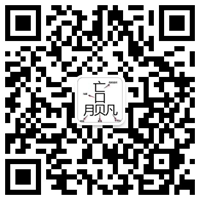 【北京地磅】北京地磅供应商_供应北京地区电子地磅/详细介绍-苏州优道计量科技有限公司