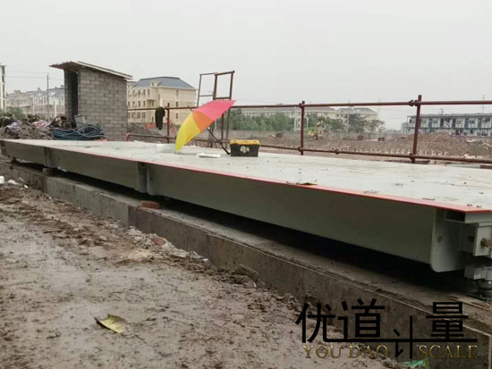 6月13日河南中材水泥厂搅拌站150吨地磅工程案例